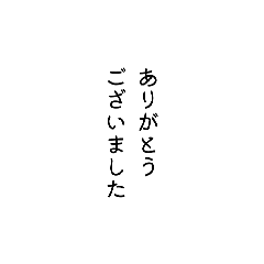 itsuki_20260617195425