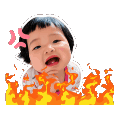 別惹老娘