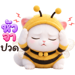 White Grey Cat Bee Costume