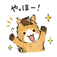 Yuru Zodiac Horse Stickers