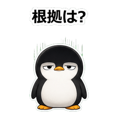 企鵝正論火箭炮貼圖 122ND