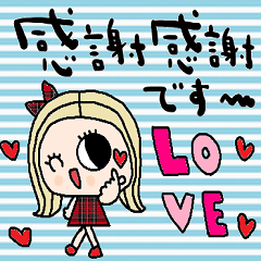 nenerinシンプル日常スタンプ163気遣い