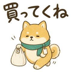 Night Shiba Convenience Notes