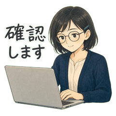 Monday Email Senpai Checks