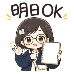 Sunday Mini Senpai Prep Notes