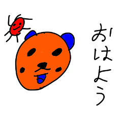 ことくん一年中使えるスタンプ編２