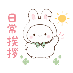 Mochipyon Daily Stickers