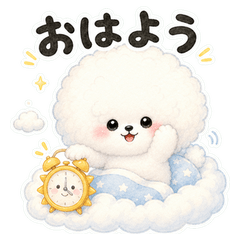 Flying Bichon Frise Daily Stickers