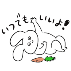 返事に困った時に使える⭐︎うさぎさん