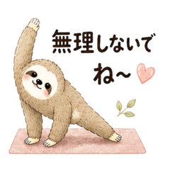 Mimi, Namakun's Mom - Daily Stickers