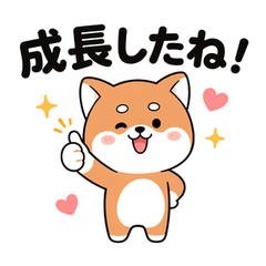 Supportive Stickers for Students