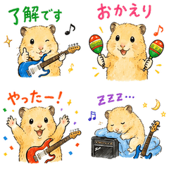 Reru Band Illustration Stickers
