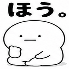Deadpan Blob Funny Stickers