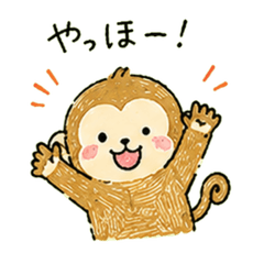 Yuru Zodiac Monkey Stickers