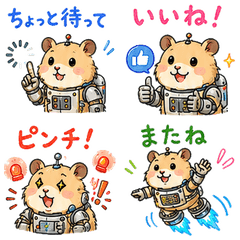 Reru Robot Illustration Stickers