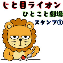 Maru LINE stickers & emoji | LINE STORE