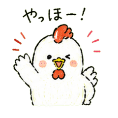 Yuru Zodiac Rooster Stickers