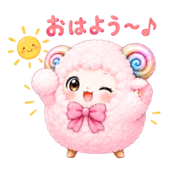 Fuwatamee Everyday Chat