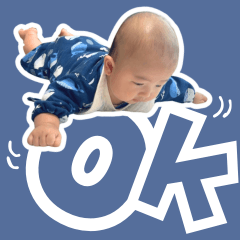 CUTE IORIN 4months
