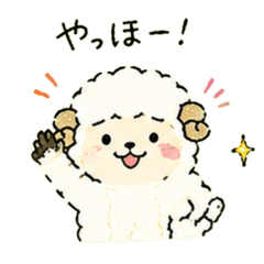 Yuru Zodiac Sheep Stickers