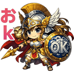 ちび戦女神アテナの日常＆ゲームスタンプ