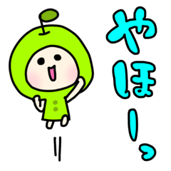 ●動く●ほんわか♡青りんごパーカー