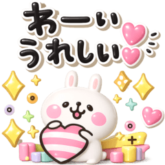 colorful rabbit remember 3D
