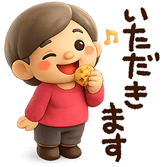 Cute Grandmother Sticker