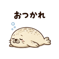 海のいきもの、ゆるい、癒しスタンプ