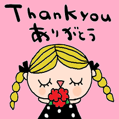 nenerin simple word stickerno118