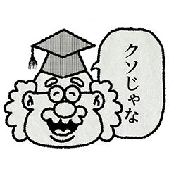 The Knowledge Professors Stickers2