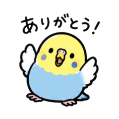Cute Rainbow Budgie Stickers