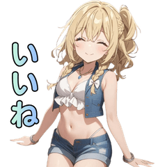 夏全開！金髪アクティブガール爽快スタンプ