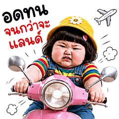 Chubby Cutie Gang Vol.89