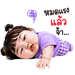 Chubby Cutie Gang Vol.88