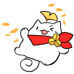 Ginnyan
