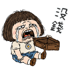 QQQQQQQQQQugly girl5