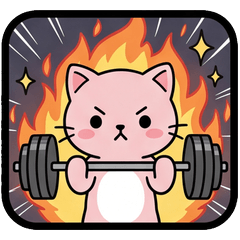 Pink Cat Gym Training Stickers