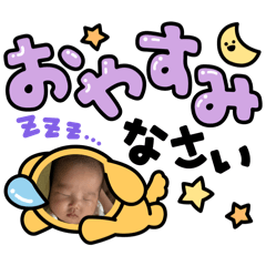 mikiko_20260618195054