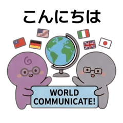 ぽよんまるズの英語部スタンプ