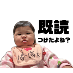 momo_20260618224206