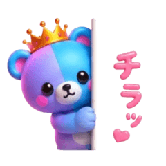 新キャラ✨ぷっくりクマさん 使いやすい❤️