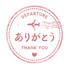 Passport Stamp Style Travel Stickers