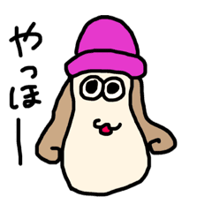 親指のような顔の女の子お返事スタンプ Line スタンプ Line Store 親指のような顔の女の子お返事スタンプ Line スタンプ Line Store