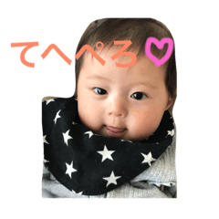 akisin