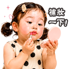 chubby kids gang 34 big TW