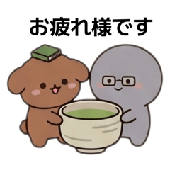 ぽよんまるズの茶道部スタンプ