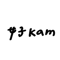 手寫廣東話常用語（純文字）