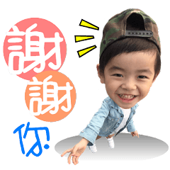 歐爸的日常