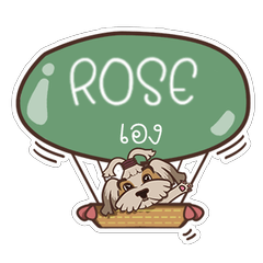ROSE love dog V.1 e